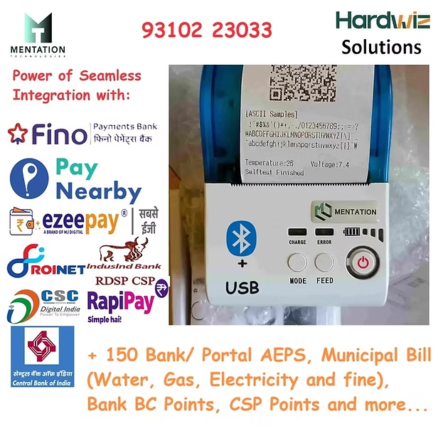Mentation MT580P Thermal Printer for Fino Spice Money PayNearby